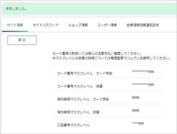無題.png