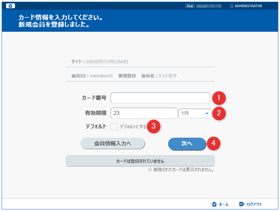 F00132-3.png