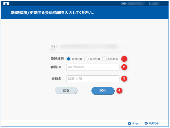 F00134-2.png