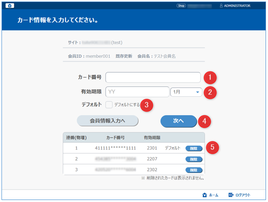 F00134-3.png