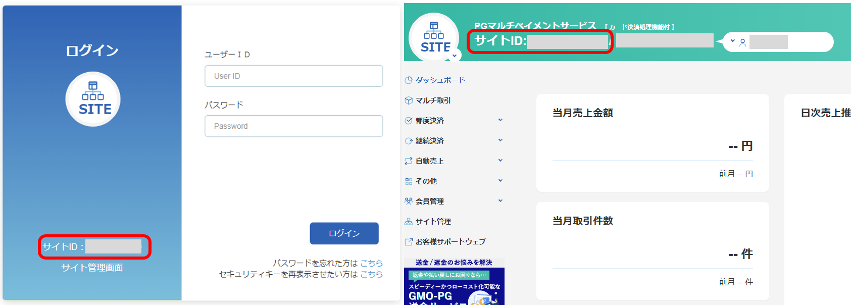 F00380-site.PNG