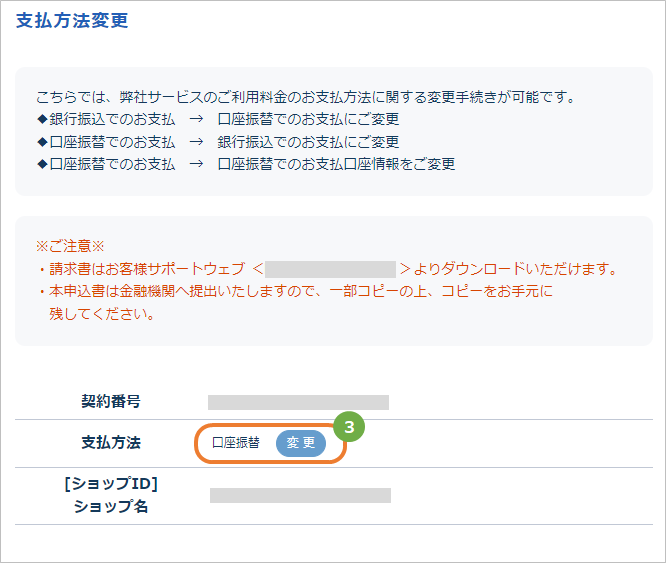 無題.png
