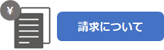F00511-1.png