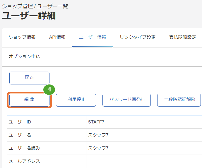 F00047-03.PNG