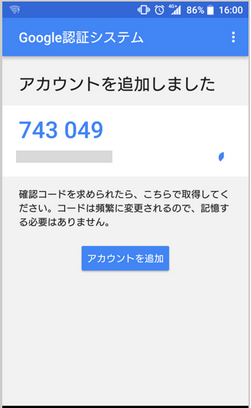 F00061-10.png