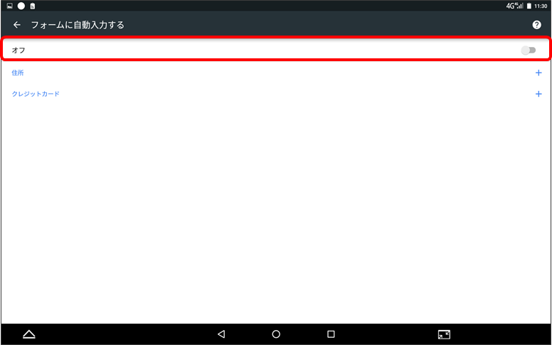 F00136-4.png