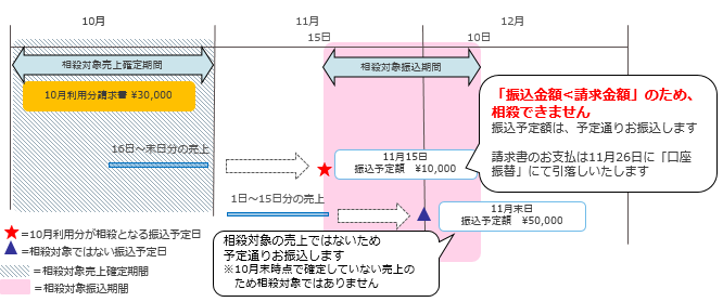 F00401-7.png