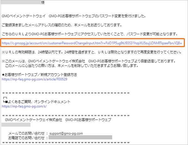 F00424-05.png