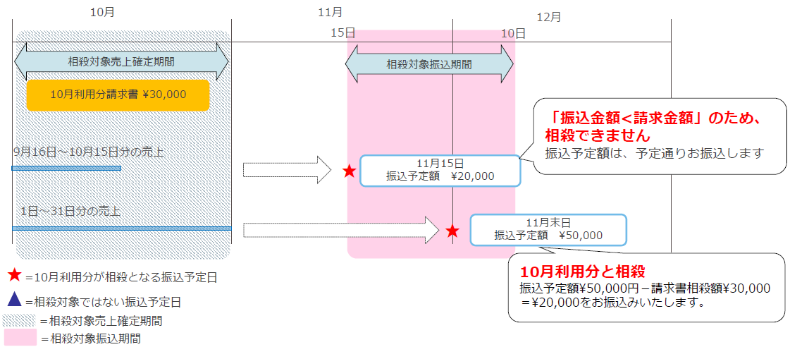 F00401-5.png