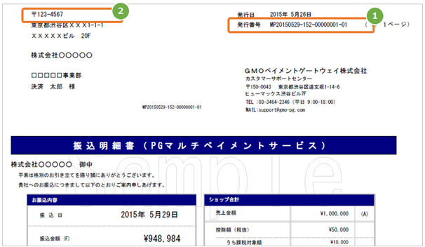 F00422-1.png