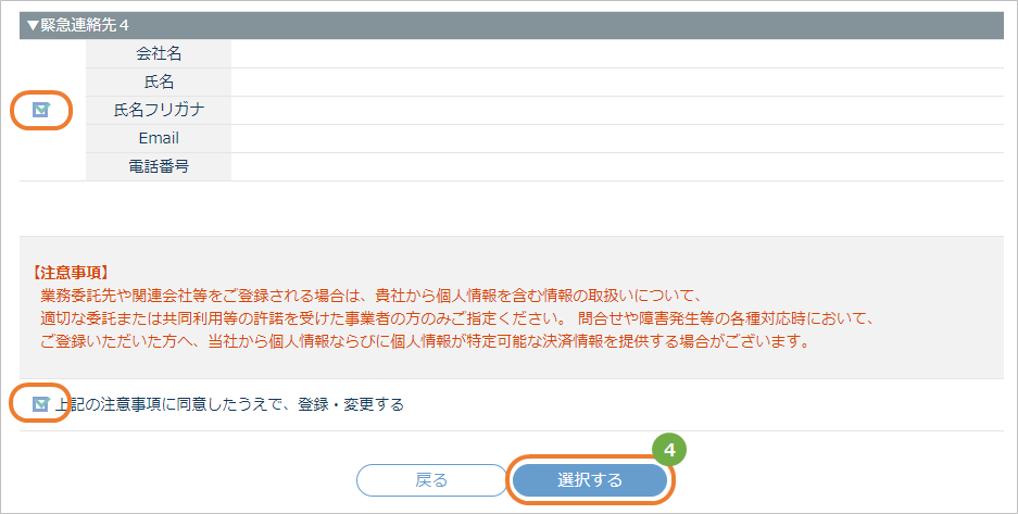 無題.png