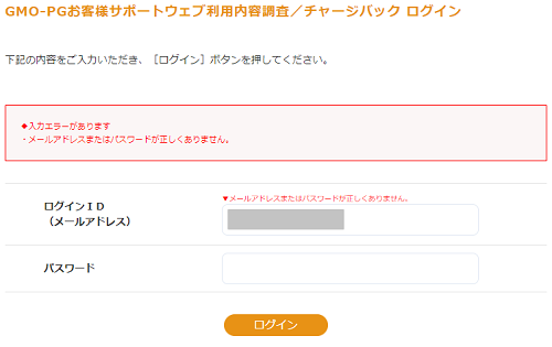 F00911-02.png