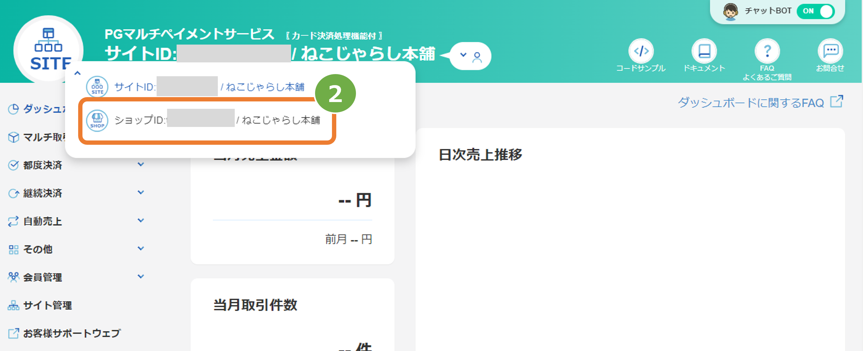 F00919_3.png