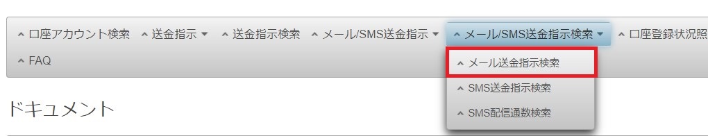 9-1枠付き’.jpg