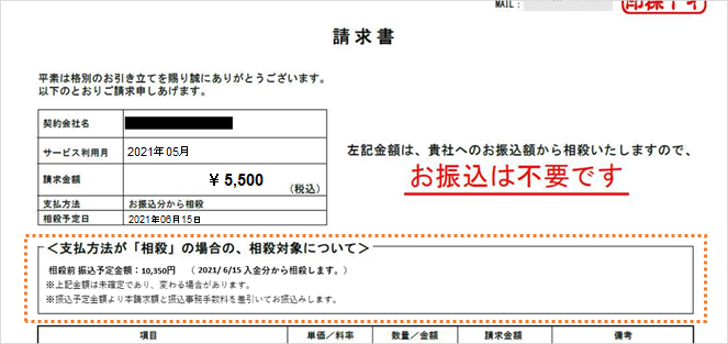 F00544.png