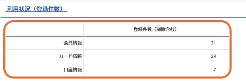 F0858-01.PNG