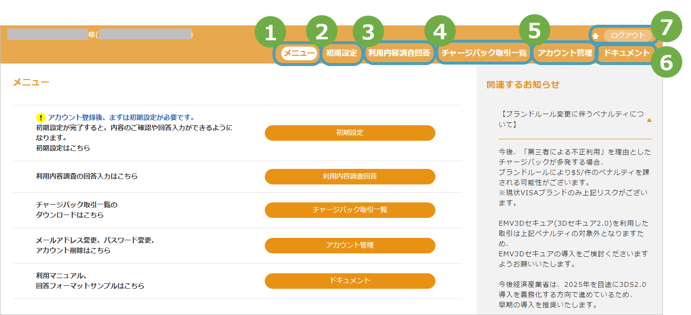無題.png