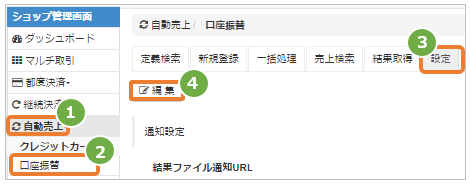 D00740-1.png