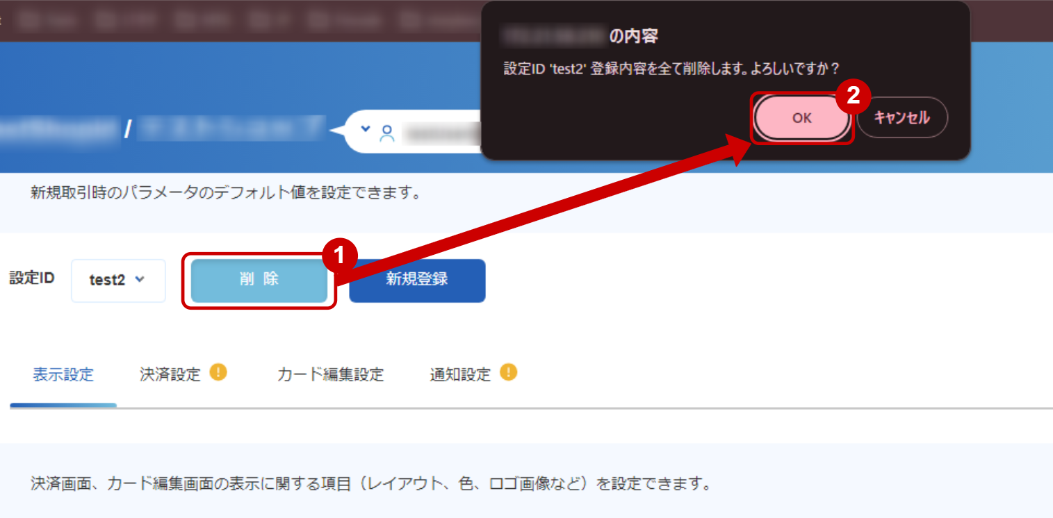 D00777.PNG