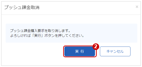 D01003-2.png