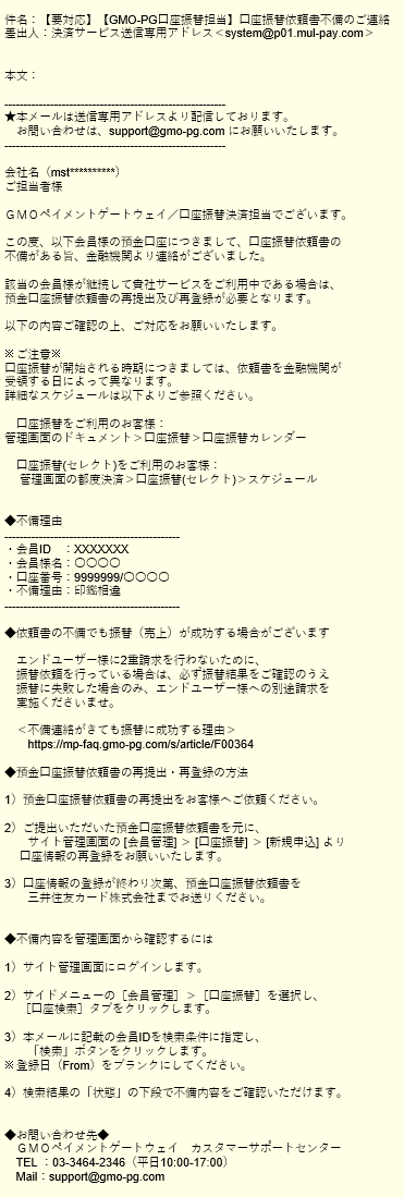 F00939.PNG