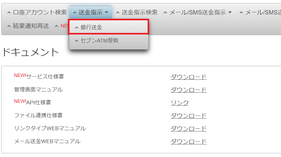 2_1枠付き.png