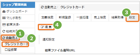 D00721-1.png