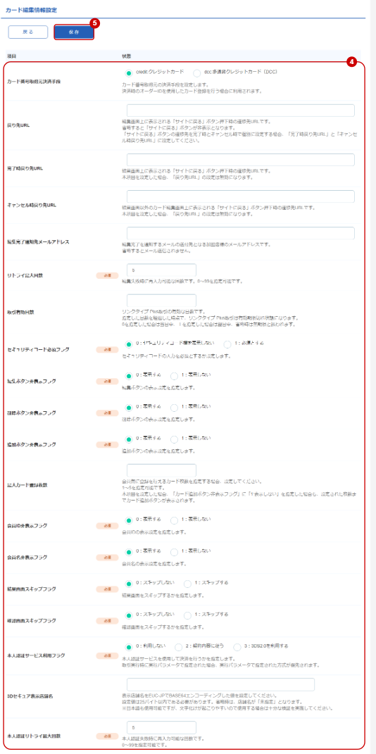 D01027_3.PNG