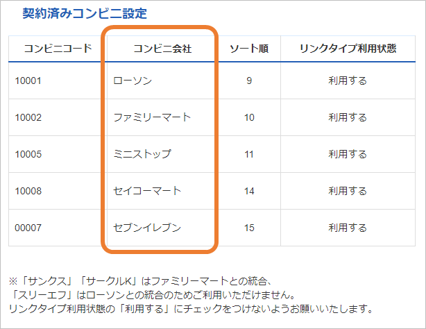 こん２.png
