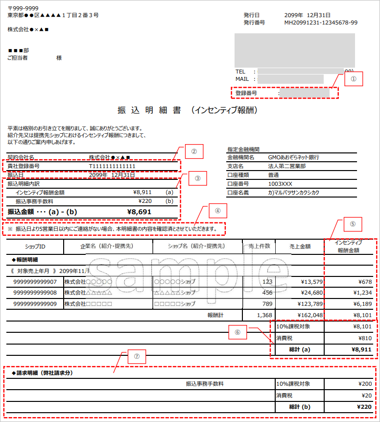 無題.png