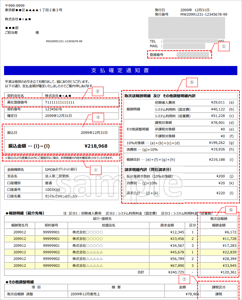 無題1.png