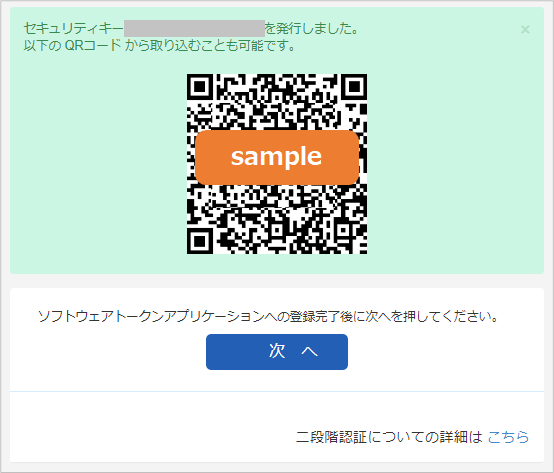 F01077-03.png