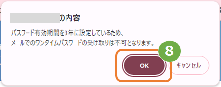 3年-6.png