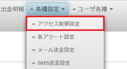 1_2ズーム枠付き.png