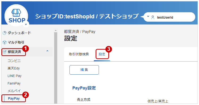Pset1.png