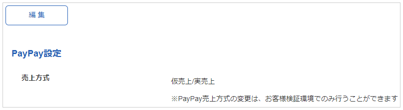 Pset2.png