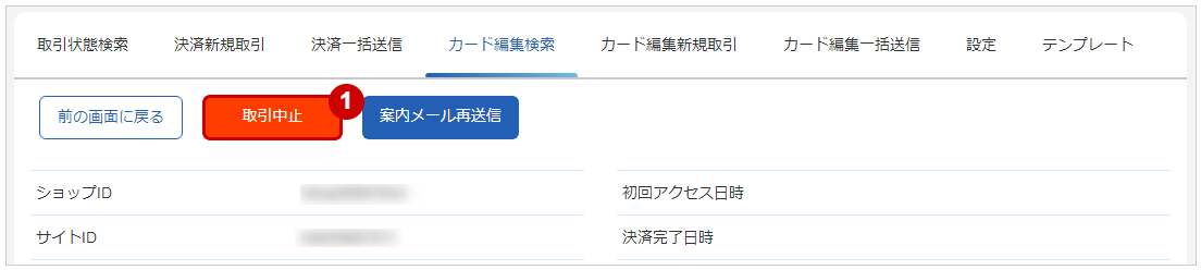 D01007-01.png