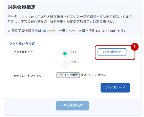 D01487-1.png