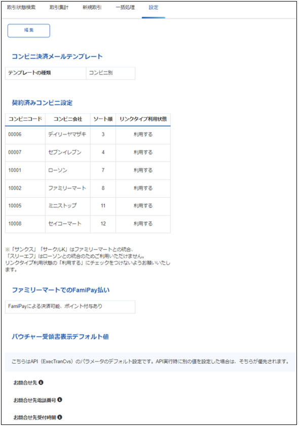 CV2.PNG