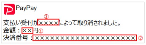 F00534-5.png