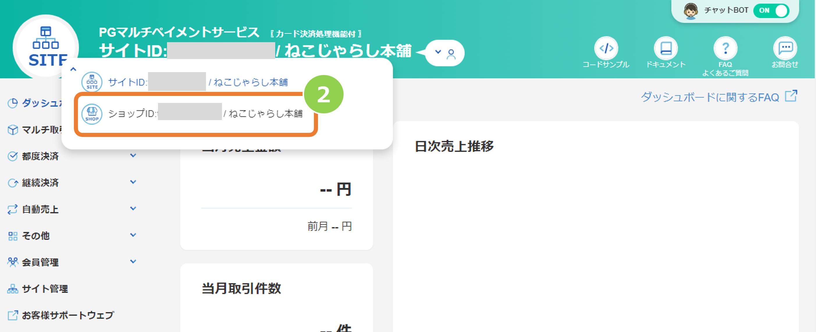 F01011_3.png