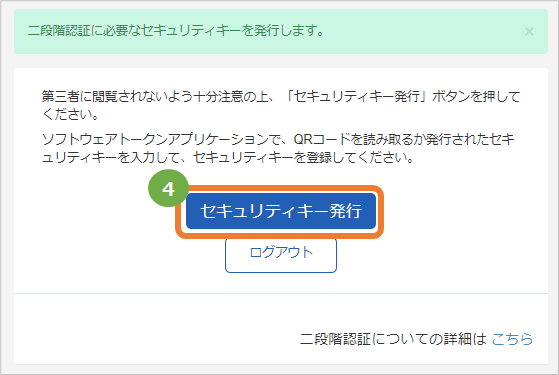 F01077-02.png