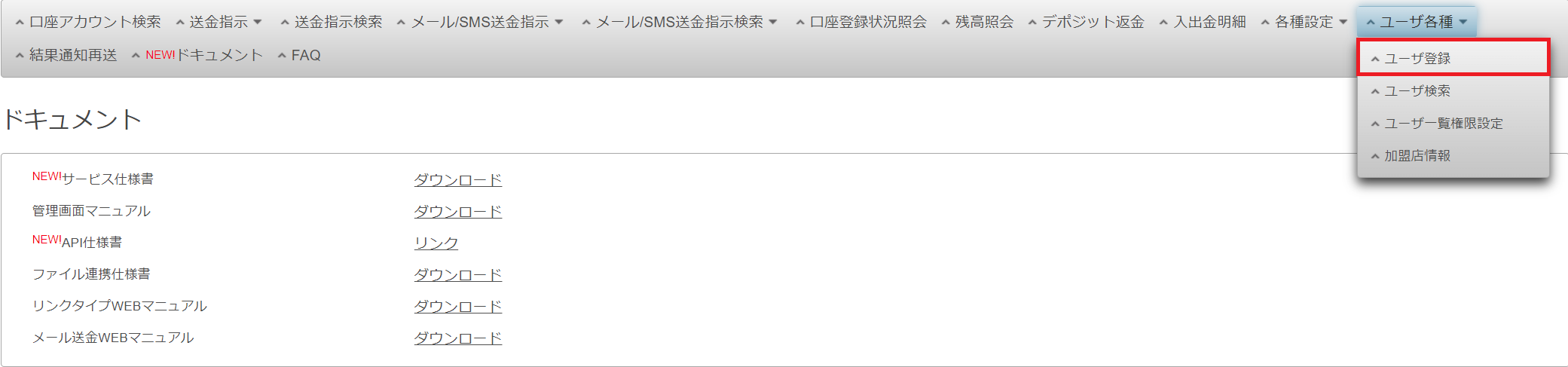 6_1枠付き.png