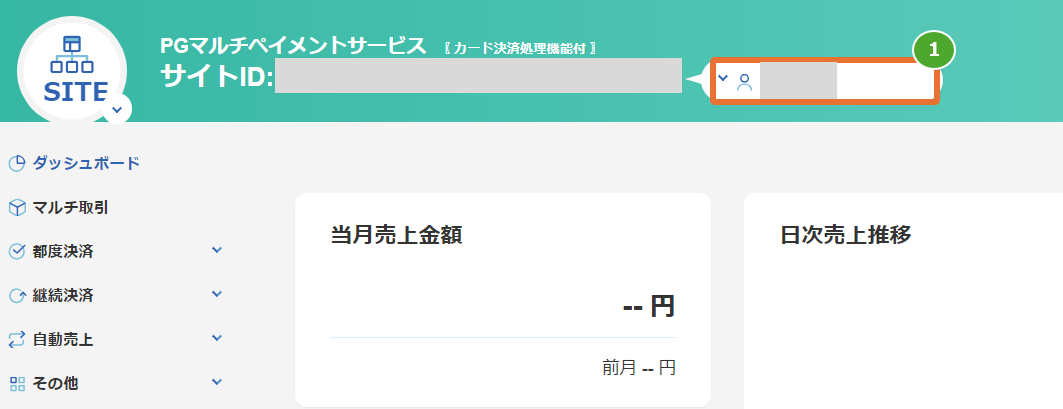 F00853-01.PNG