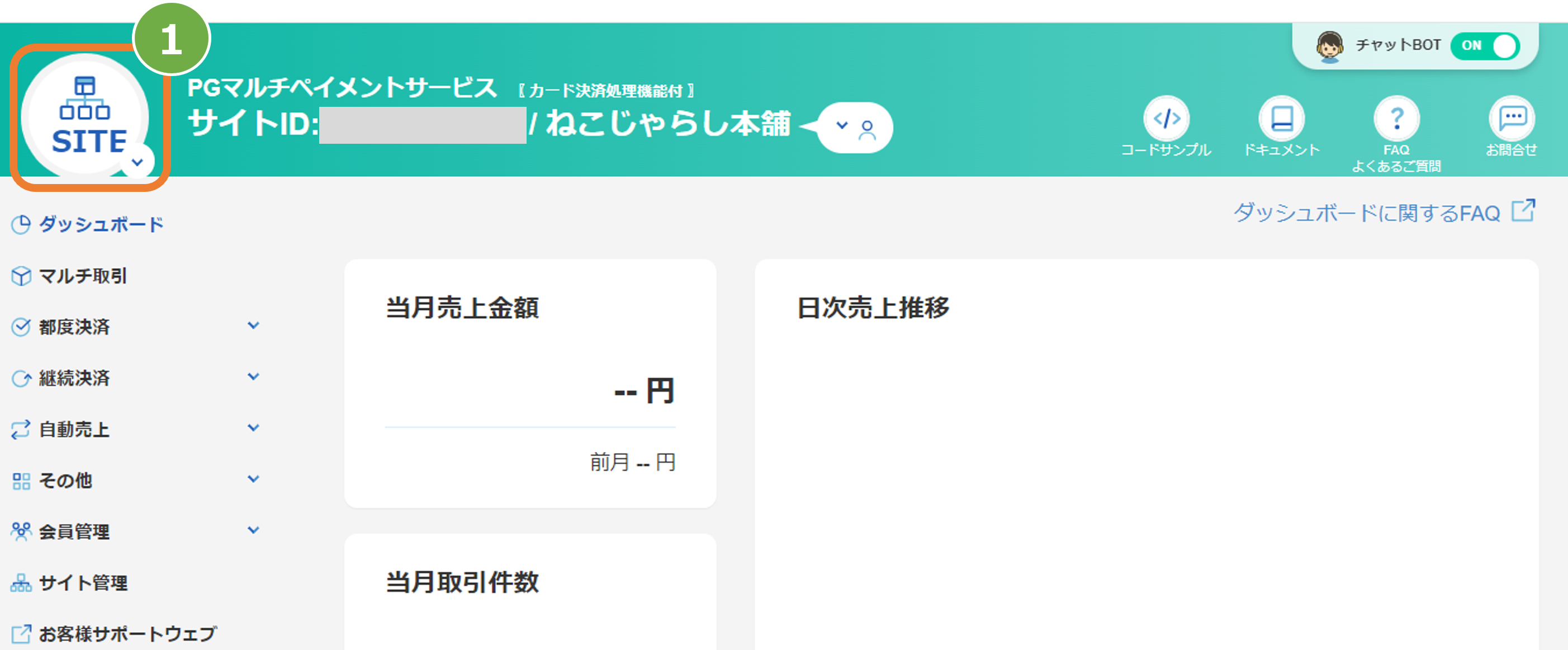 F00919_2.png
