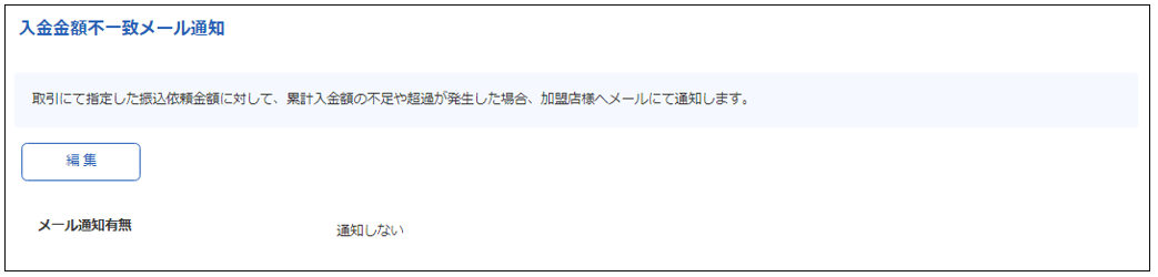 000024978_2.PNG