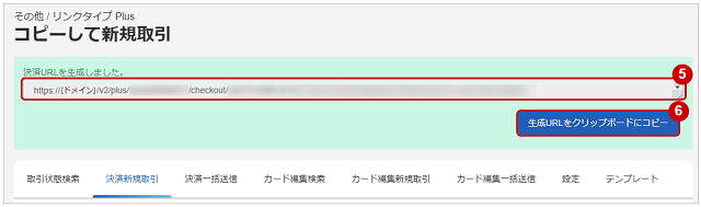 D01480-3.png