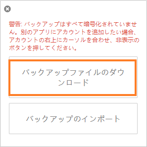 F00064-4.png