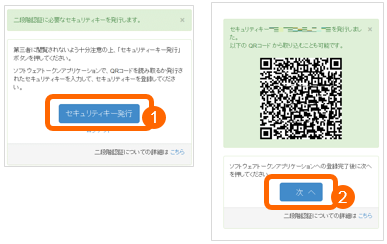 F00053-2.png
