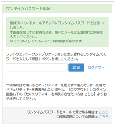 F00053-4.png